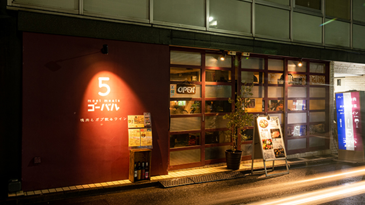 イタリア食堂　Ricco 21の事業内容の写真2枚目