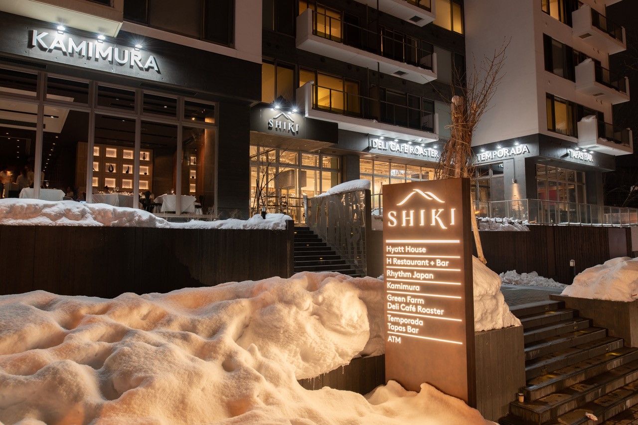 カミムラ合同会社-KAMIMURA 1枚目