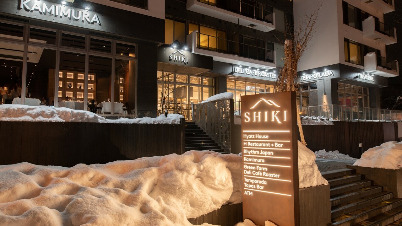 KAMIMURAの事業内容の写真1枚目