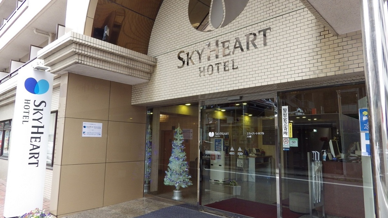 スカイハートホテルの事業内容の写真1枚目