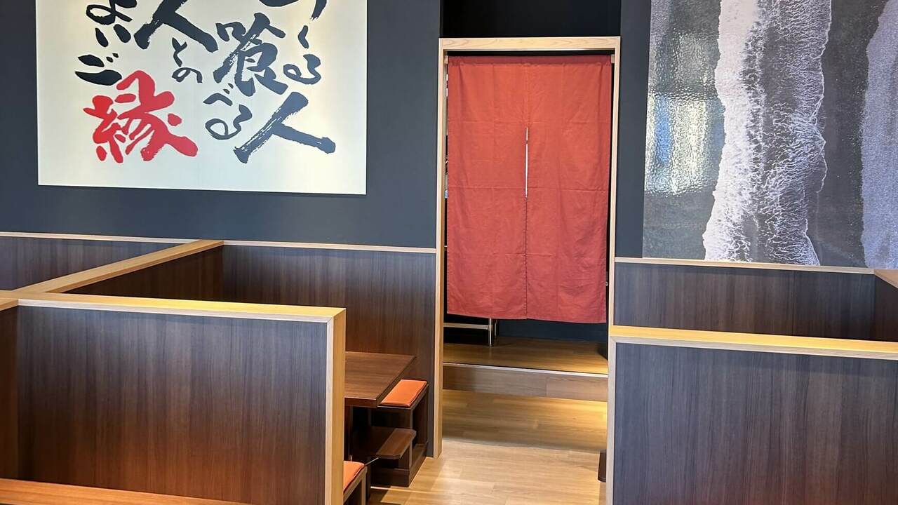 わいずの事業内容の写真1枚目