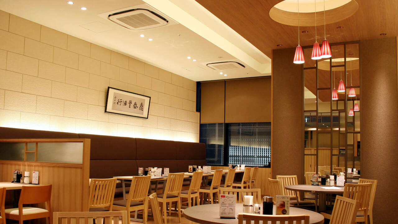 鼎泰豐の事業内容の写真2枚目