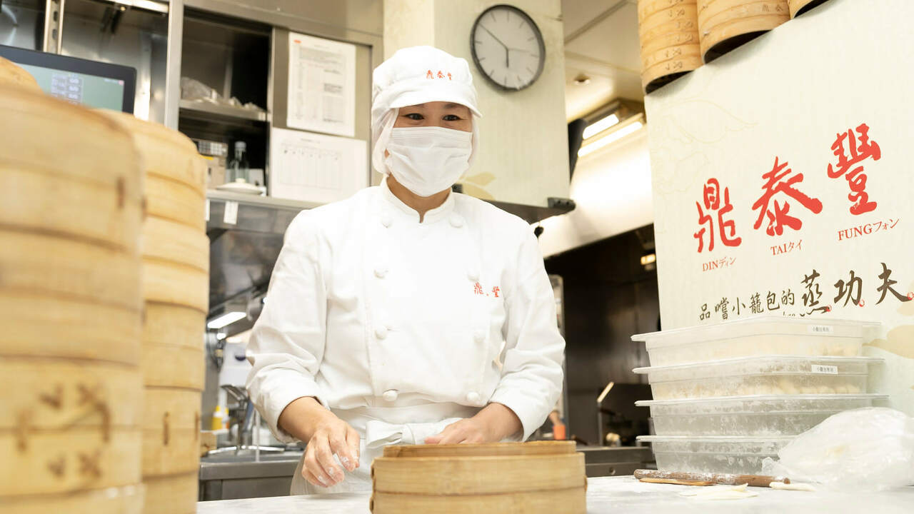 鼎泰豐で働く人の写真1枚目