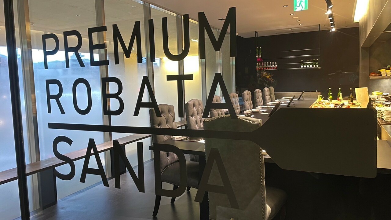 PREMIUM SANDA ROBATAの事業内容の写真1枚目