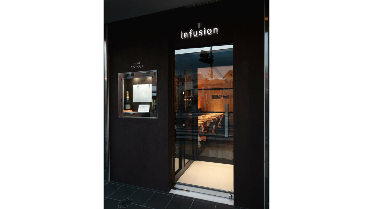 アンフュージョンの事業内容の写真1枚目