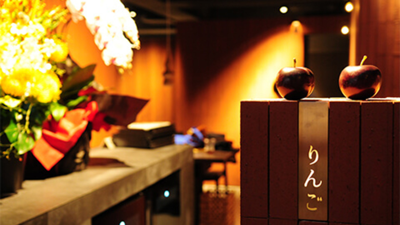 焼肉りんごのこだわりポイントの写真1枚目