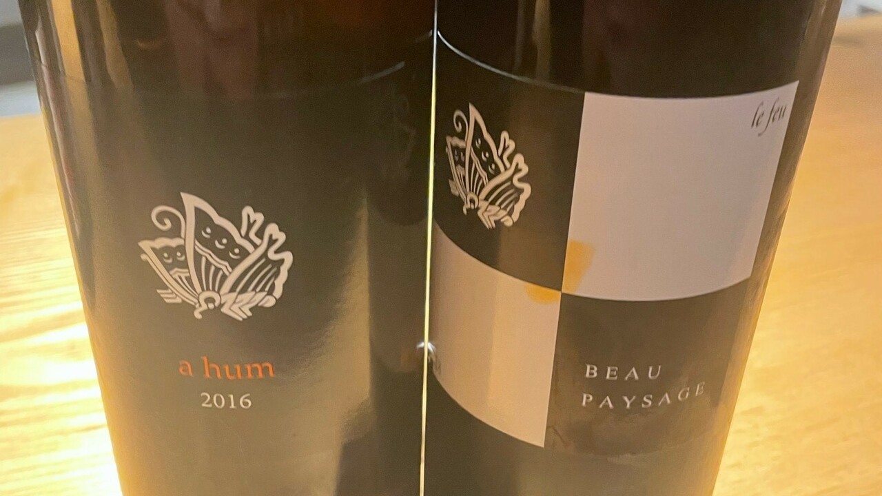 焼鳥 今井のこだわりポイントの写真3枚目