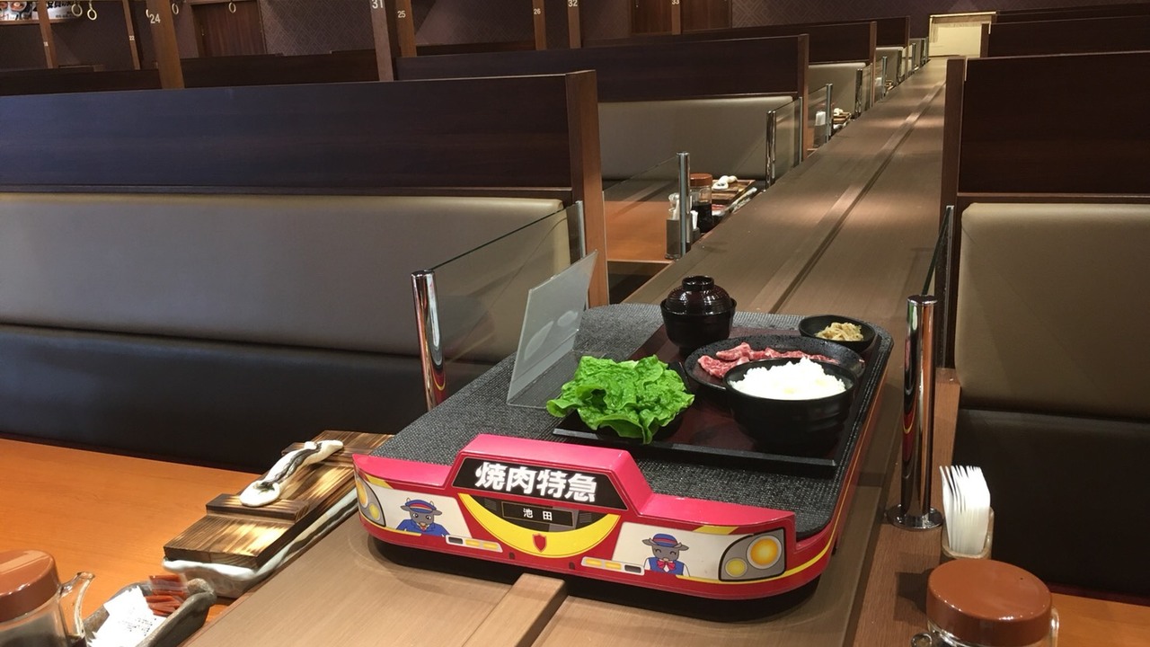 焼肉特急の事業内容の写真2枚目