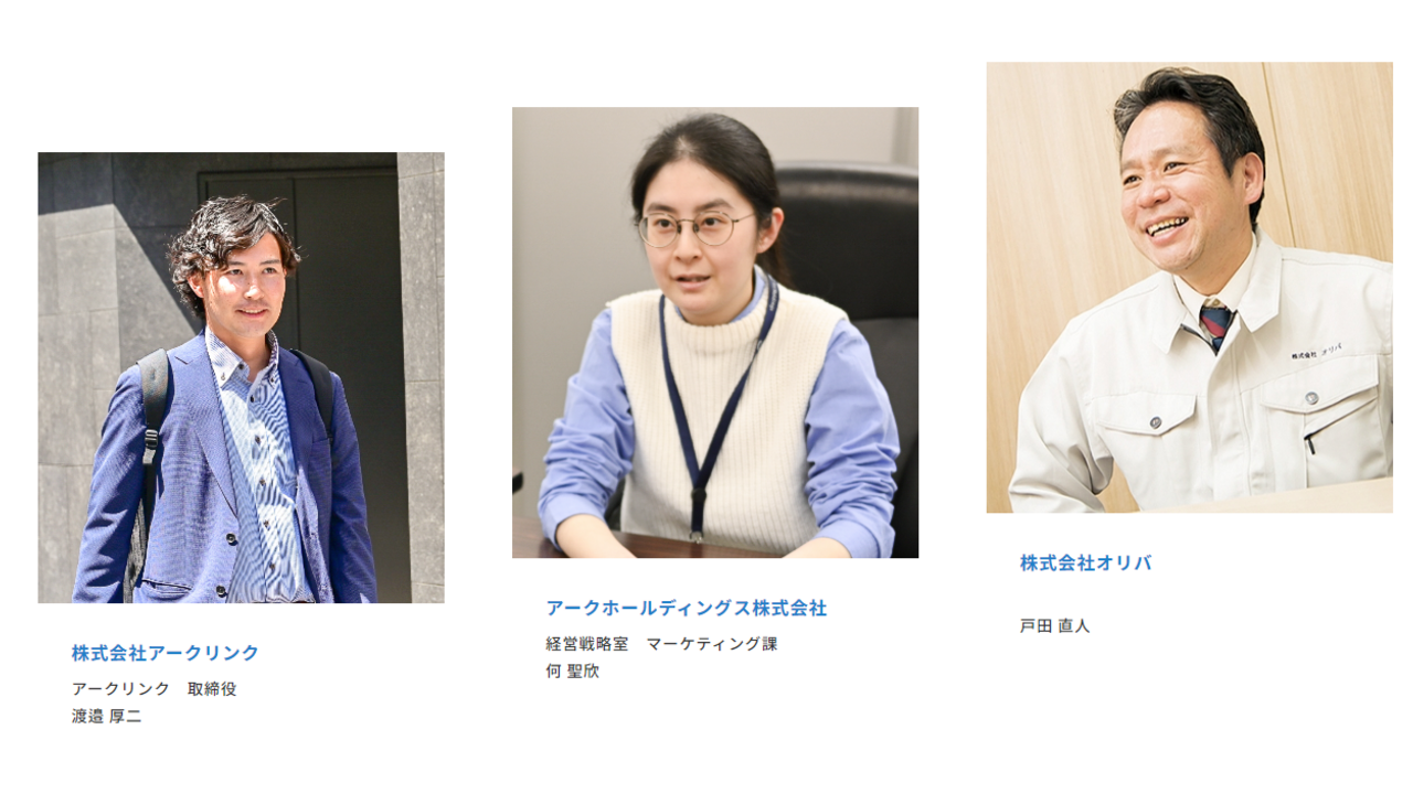 ワールドビュッフェで働く人の写真1枚目