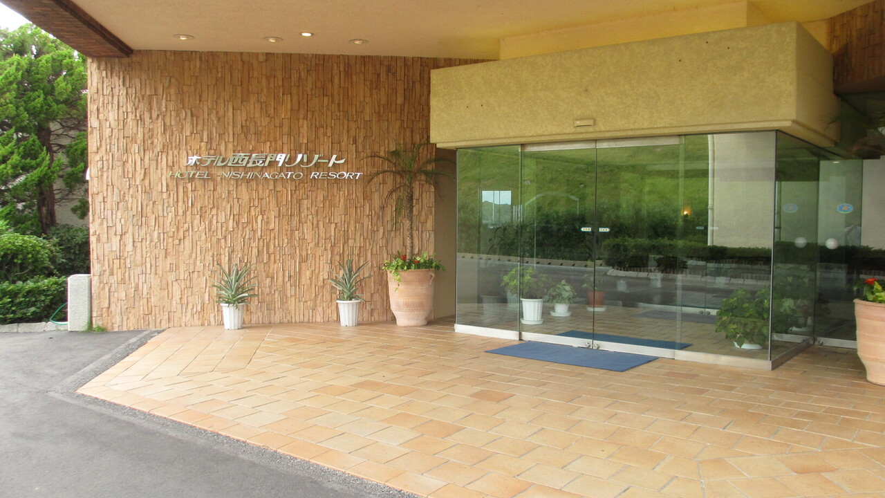 ホテル西長門リゾートの事業内容の写真3枚目