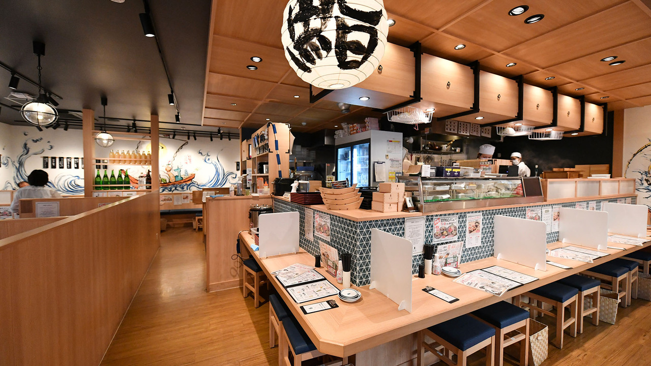 株式会社FOOD & LIFE  INNOVATIONS-鮨 酒 肴 杉玉 1枚目