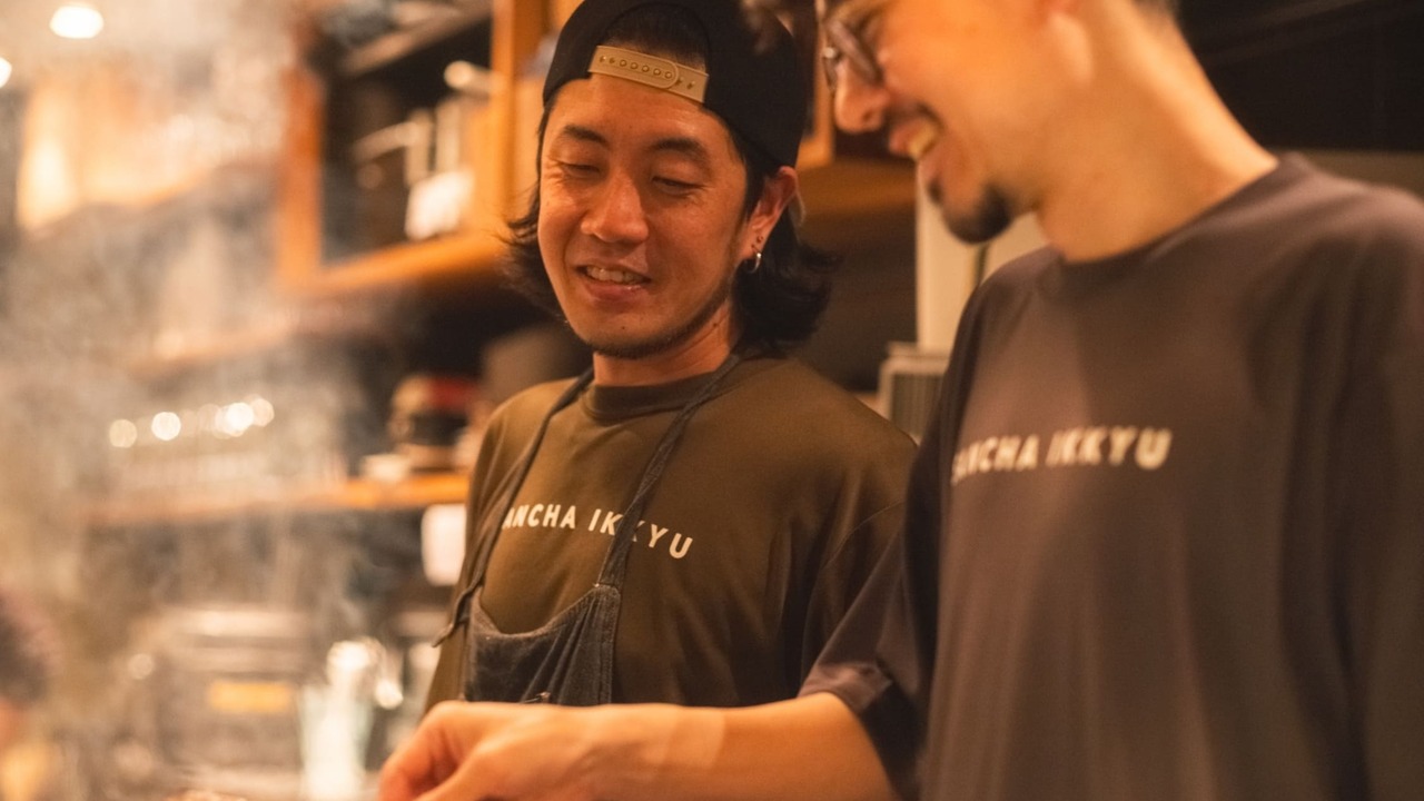 三茶一九のこだわりポイントの写真1枚目