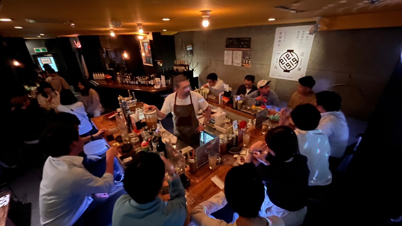 BAR 1919 STANDの事業内容の写真1枚目