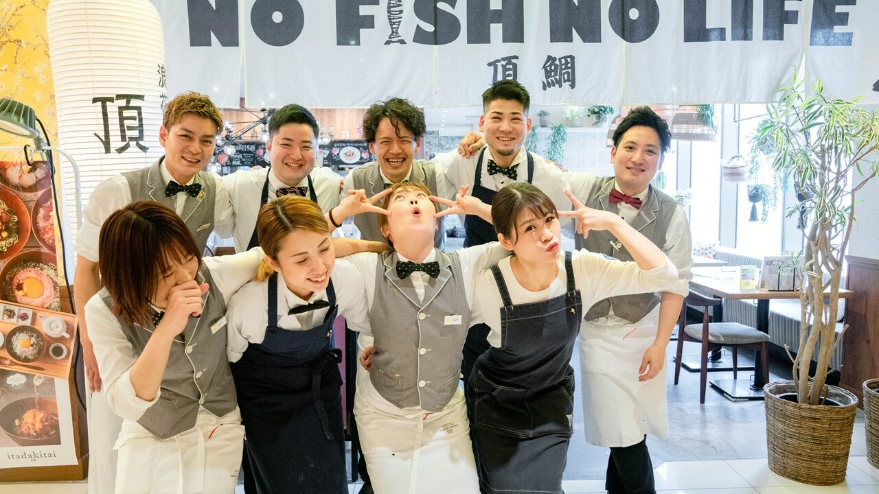 浪花ろばた itadakitai - 頂鯛 - ルクア店で働く人の写真1枚目