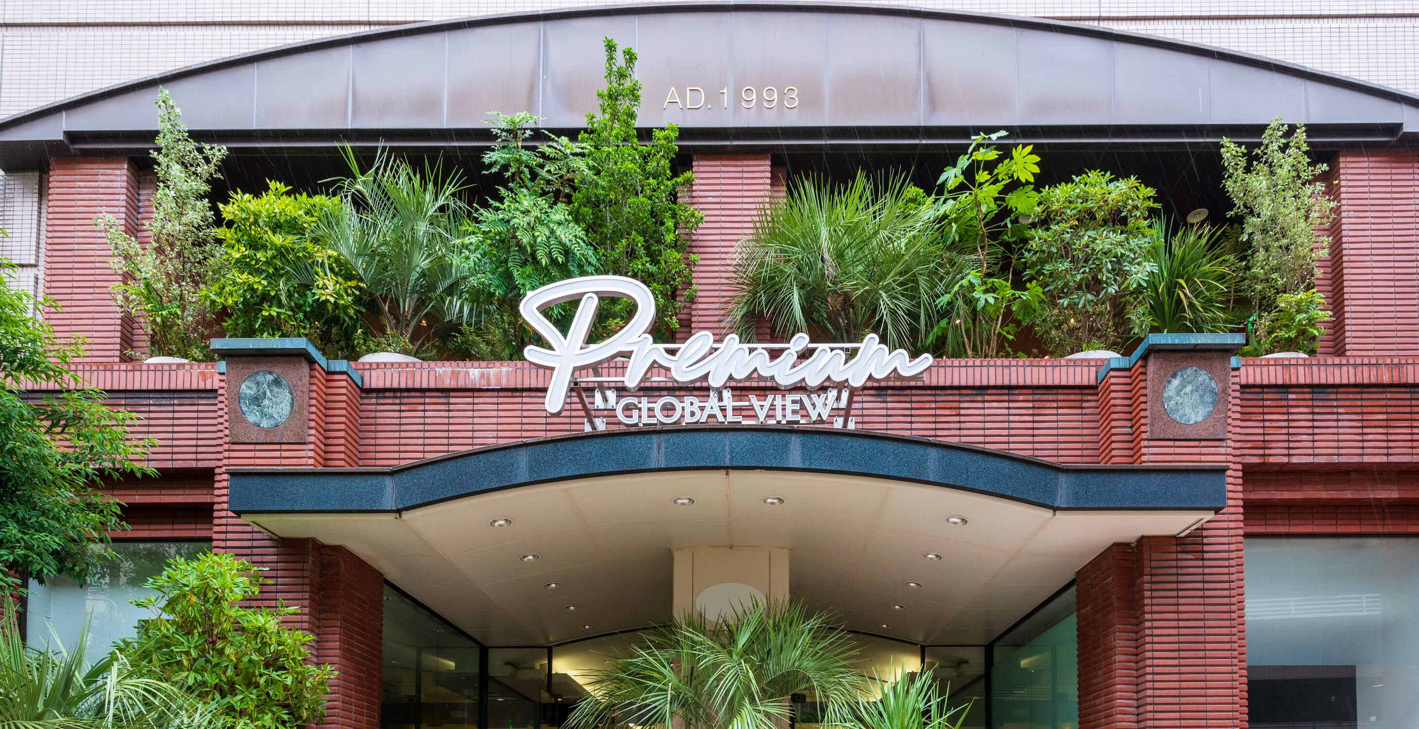 株式会社リオ・ホテルズ-ホテルグローバルビュープレミアム郡山 2枚目