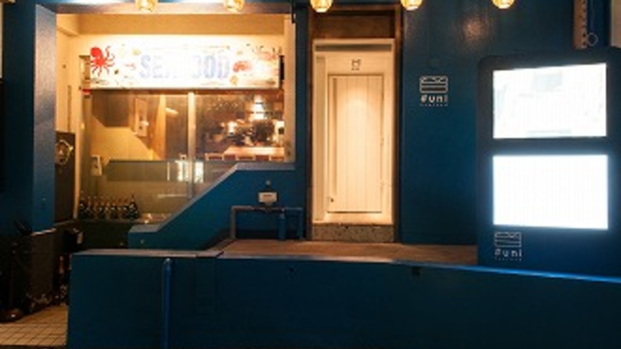 #uni Seafoodの事業内容の写真4枚目