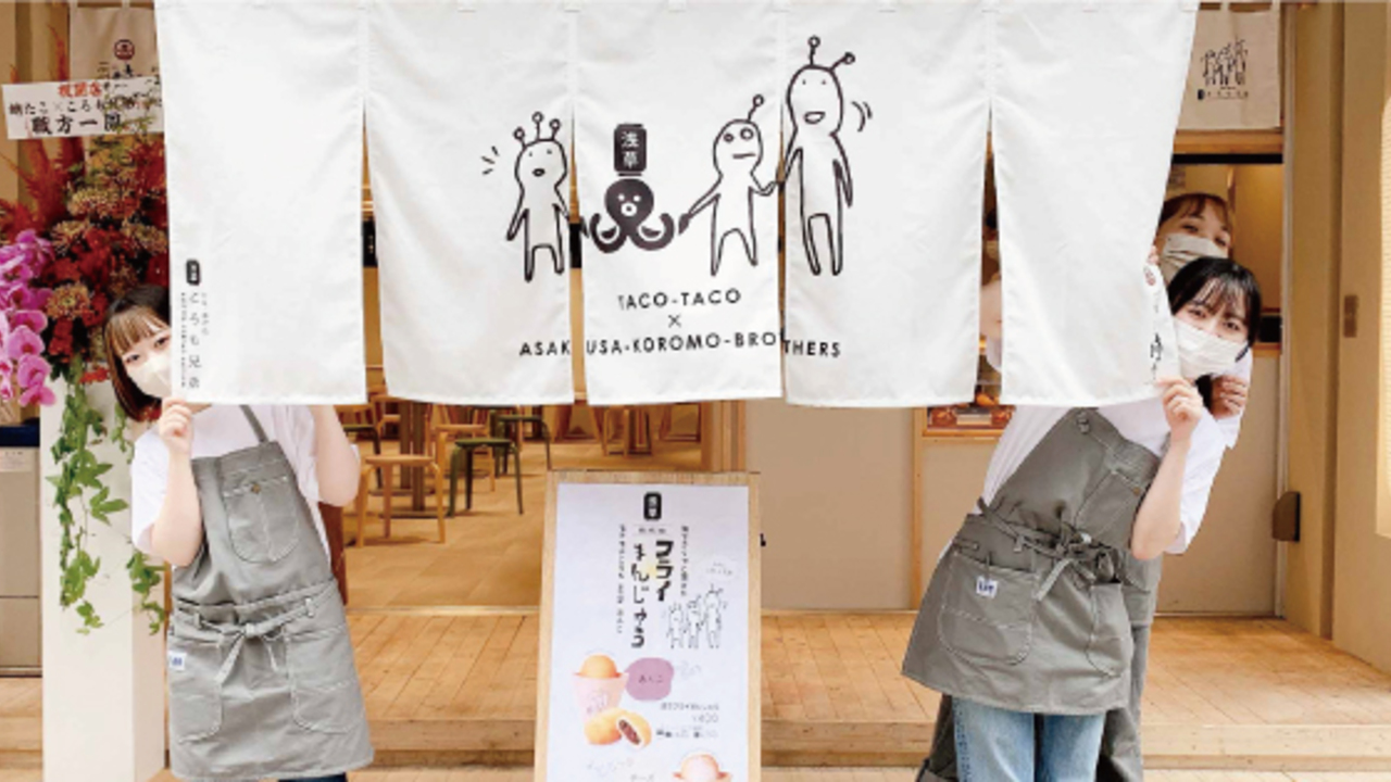 蛸たこ×ころも兄弟で働く人の写真1枚目