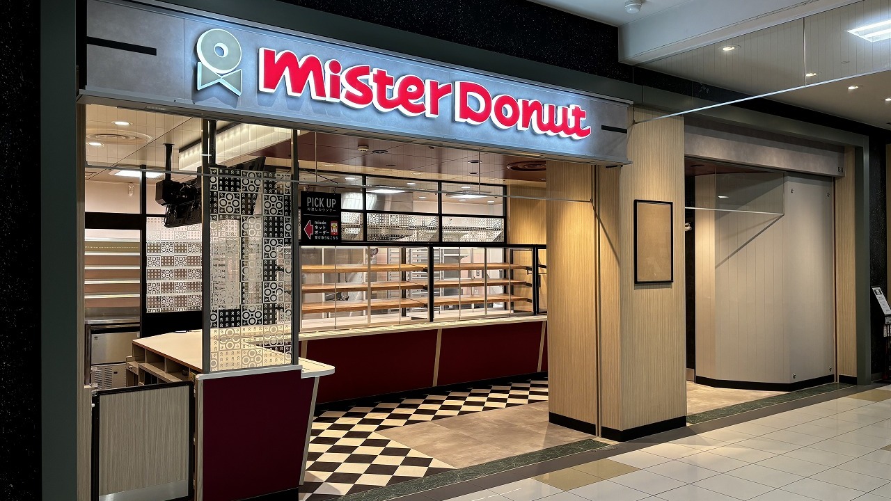 ミスタードーナツの事業内容の写真1枚目