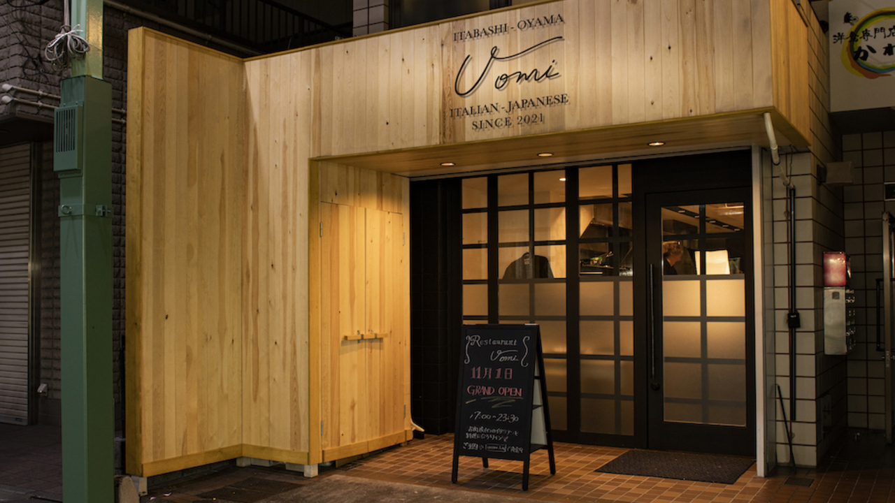 UOMIの事業内容の写真1枚目