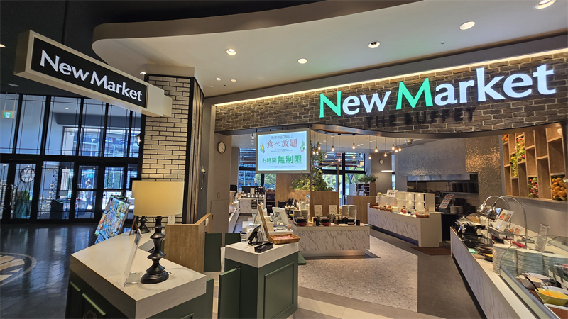 ニラックス株式会社-ザ ブッフェ ニューマーケット 4枚目