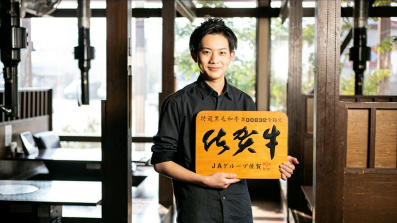 焼肉笑家のこだわりポイントの写真2枚目