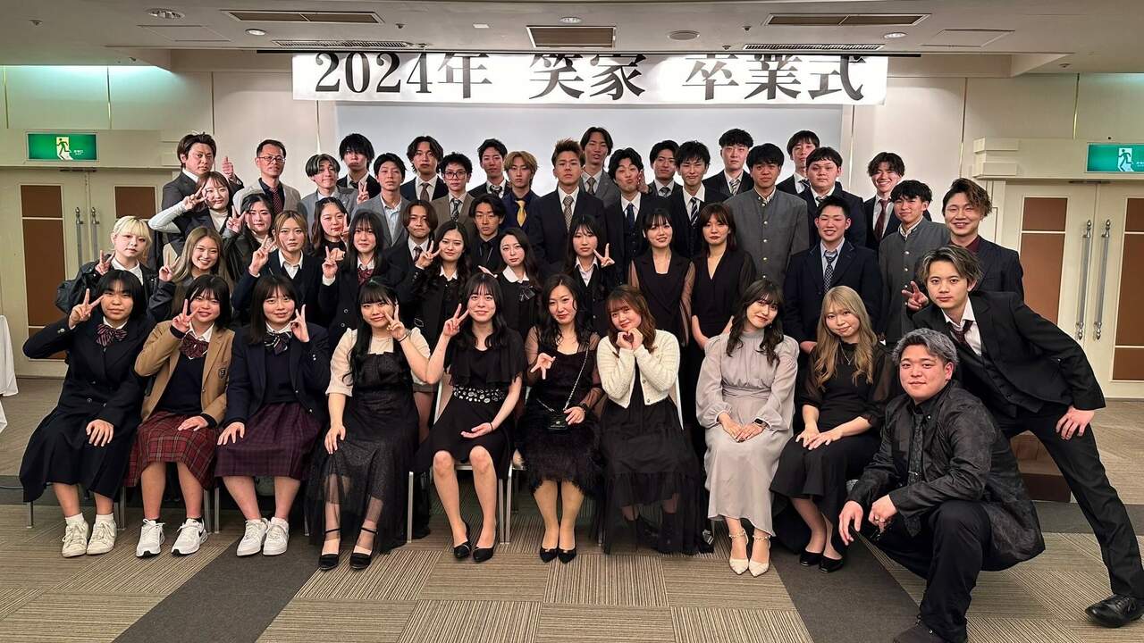 焼肉笑家で働く人の写真1枚目