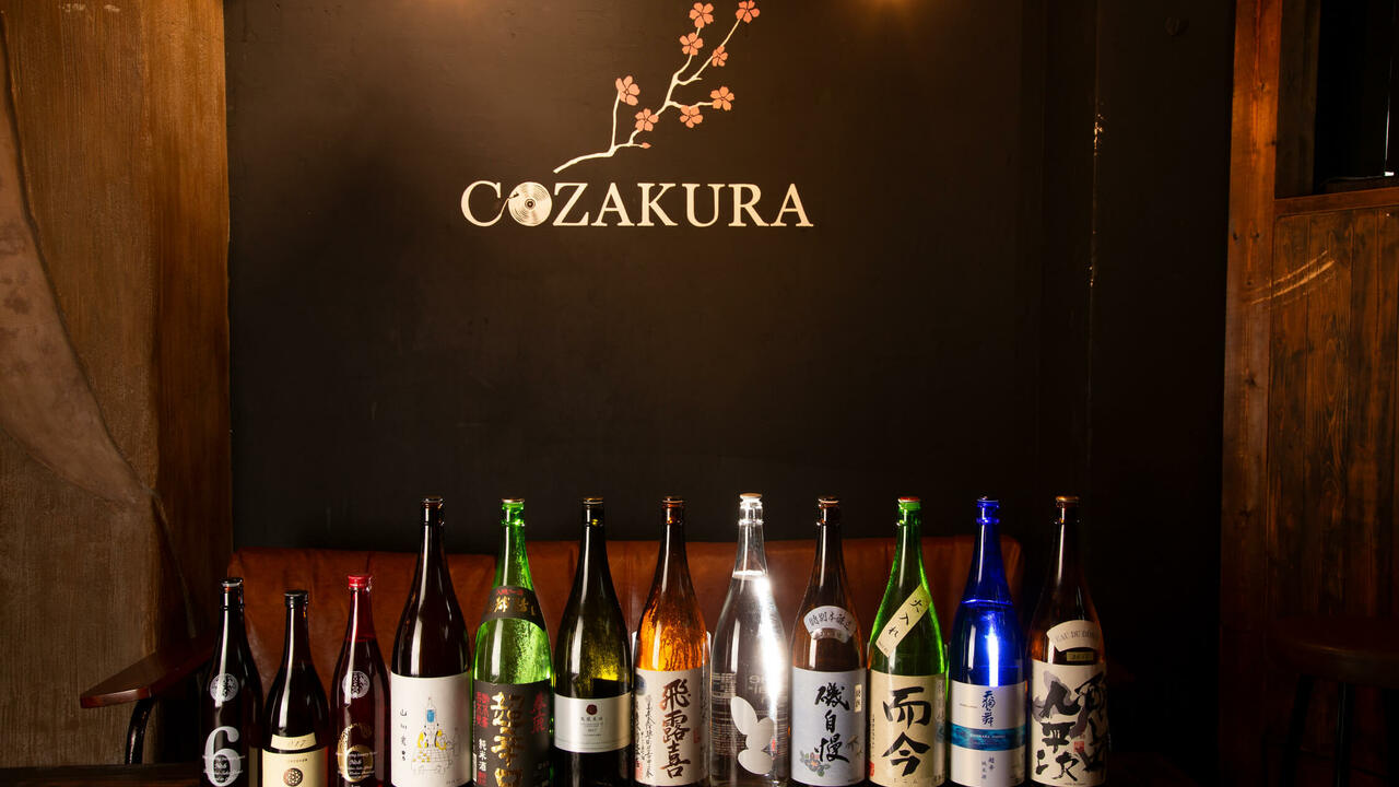 牛だしおでん酒場『COZAKURA』のこだわりポイントの写真2枚目