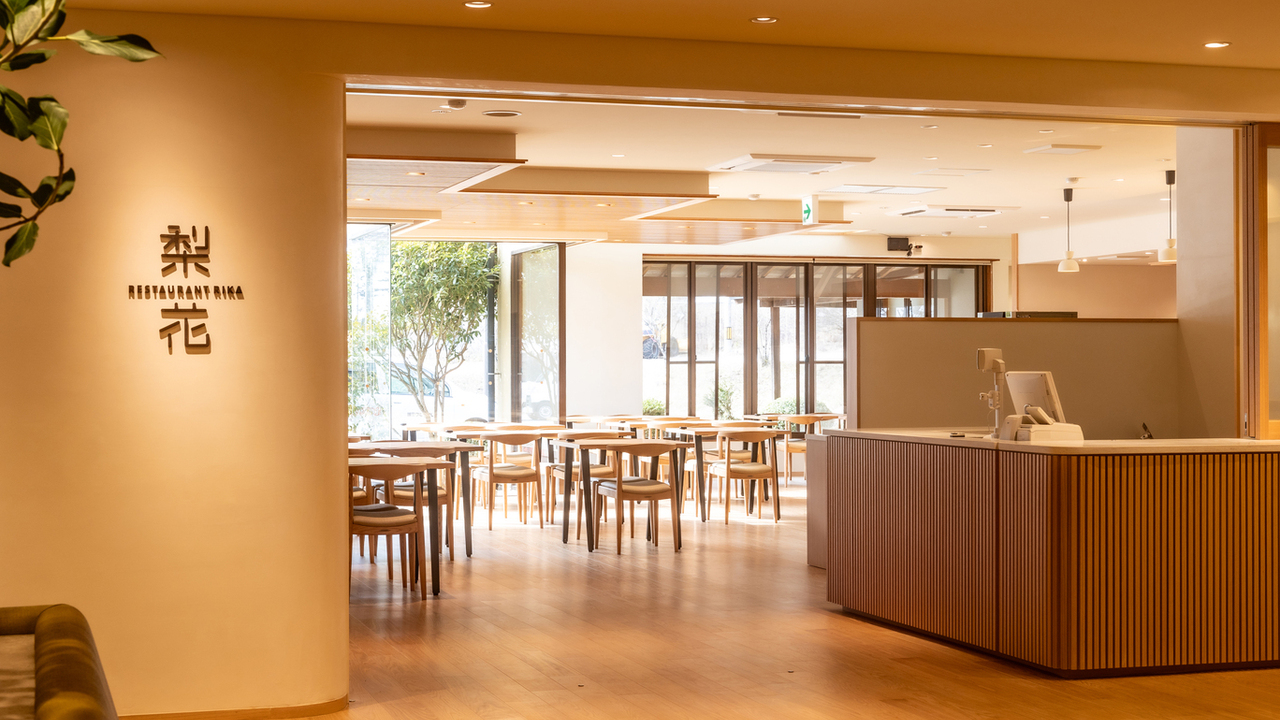 信州まつかわ温泉 清流苑の事業内容の写真3枚目