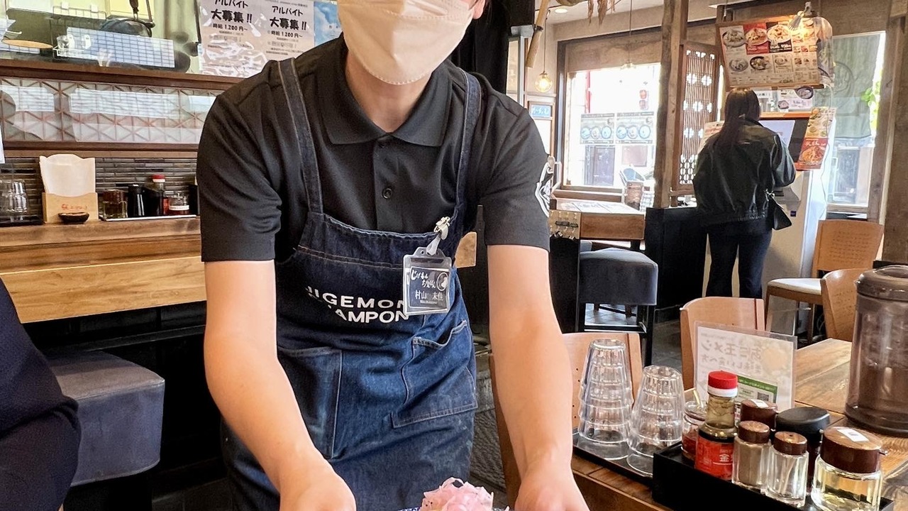 じげもんちゃんぽんの事業内容の写真2枚目