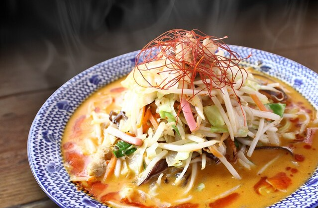 株式会社大髙商事-じげもんちゃんぽん 2枚目