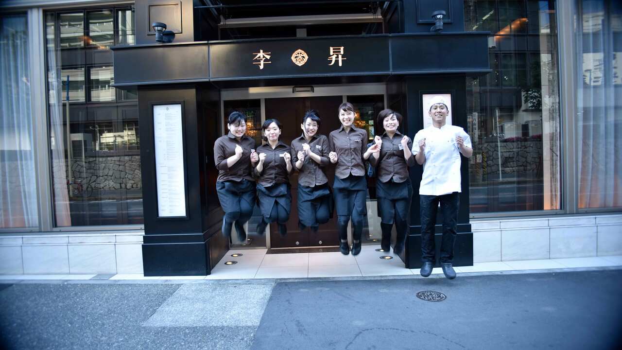 昇家で働く人の写真2枚目