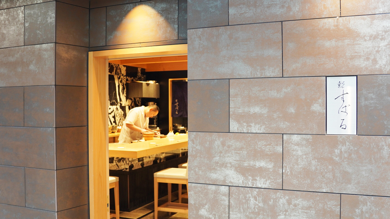 鮨すばるの事業内容の写真2枚目