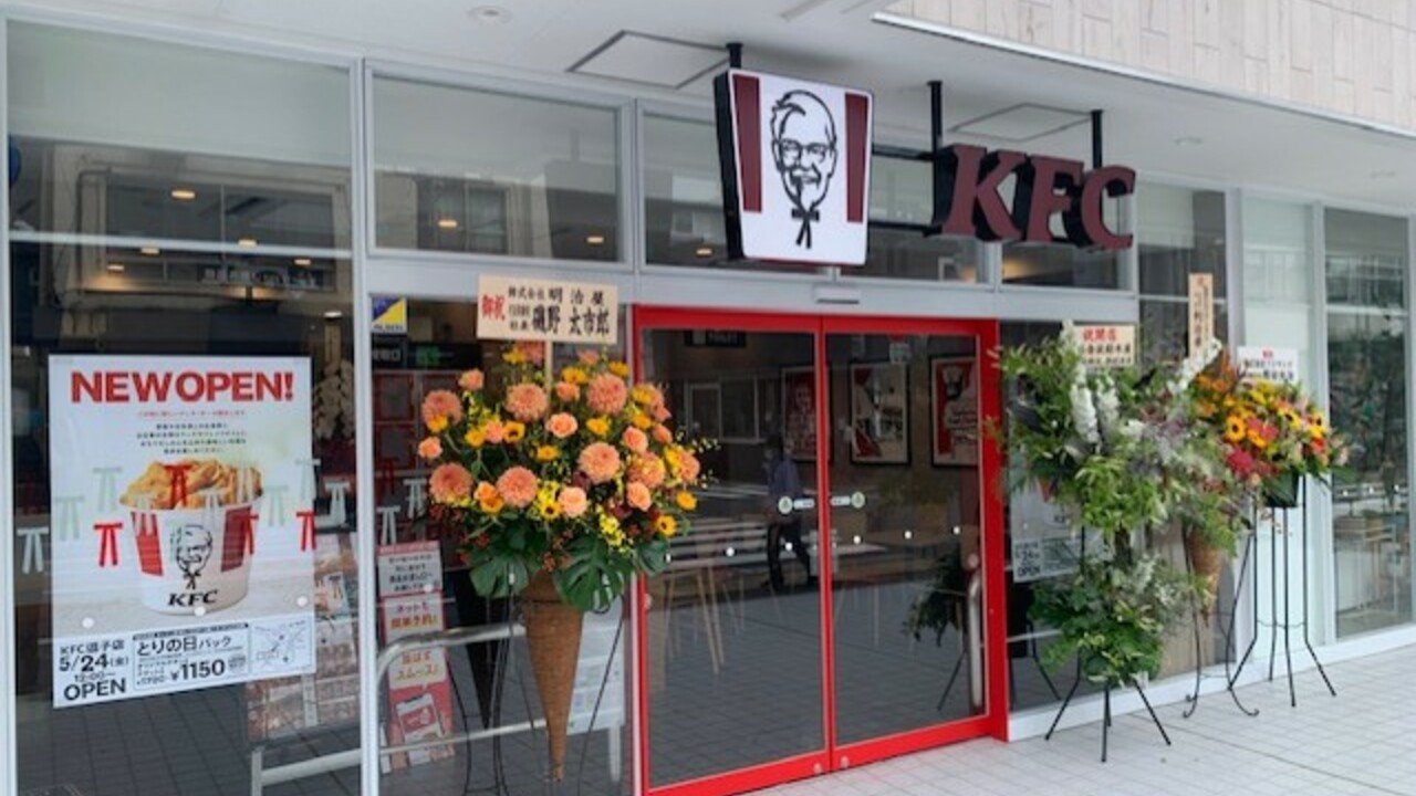 ケンタッキーフライドチキンの事業内容の写真3枚目
