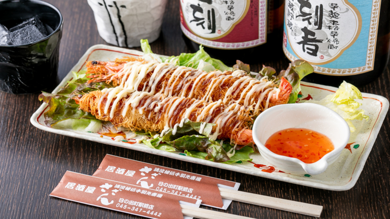 居酒屋さざんの事業内容の写真2枚目