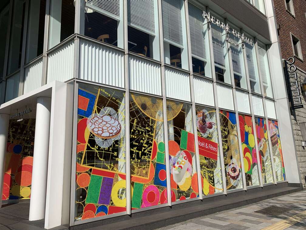 PH PARIS JAPON株式会社-PIERRE HERMÉ PARIS 1枚目