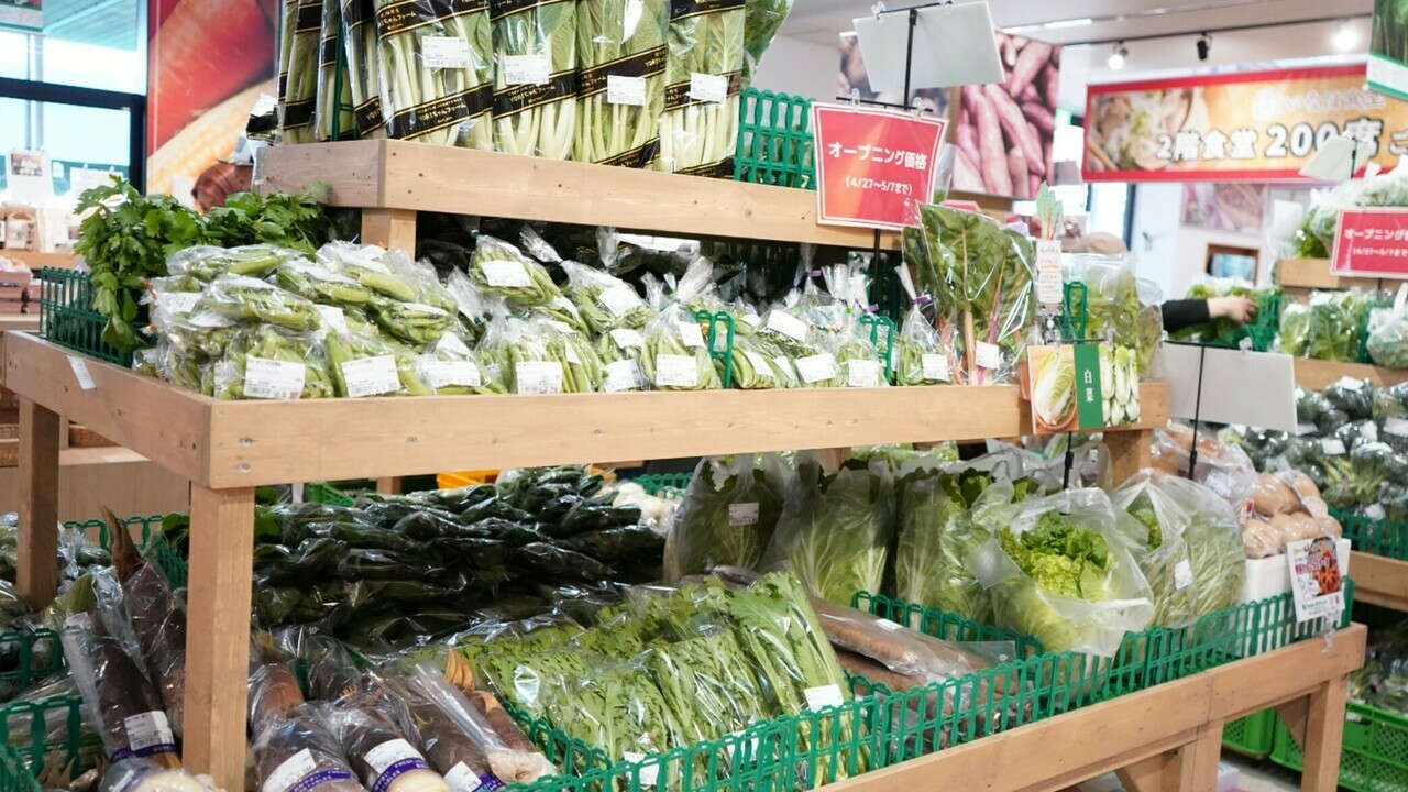 道の駅の事業内容の写真2枚目