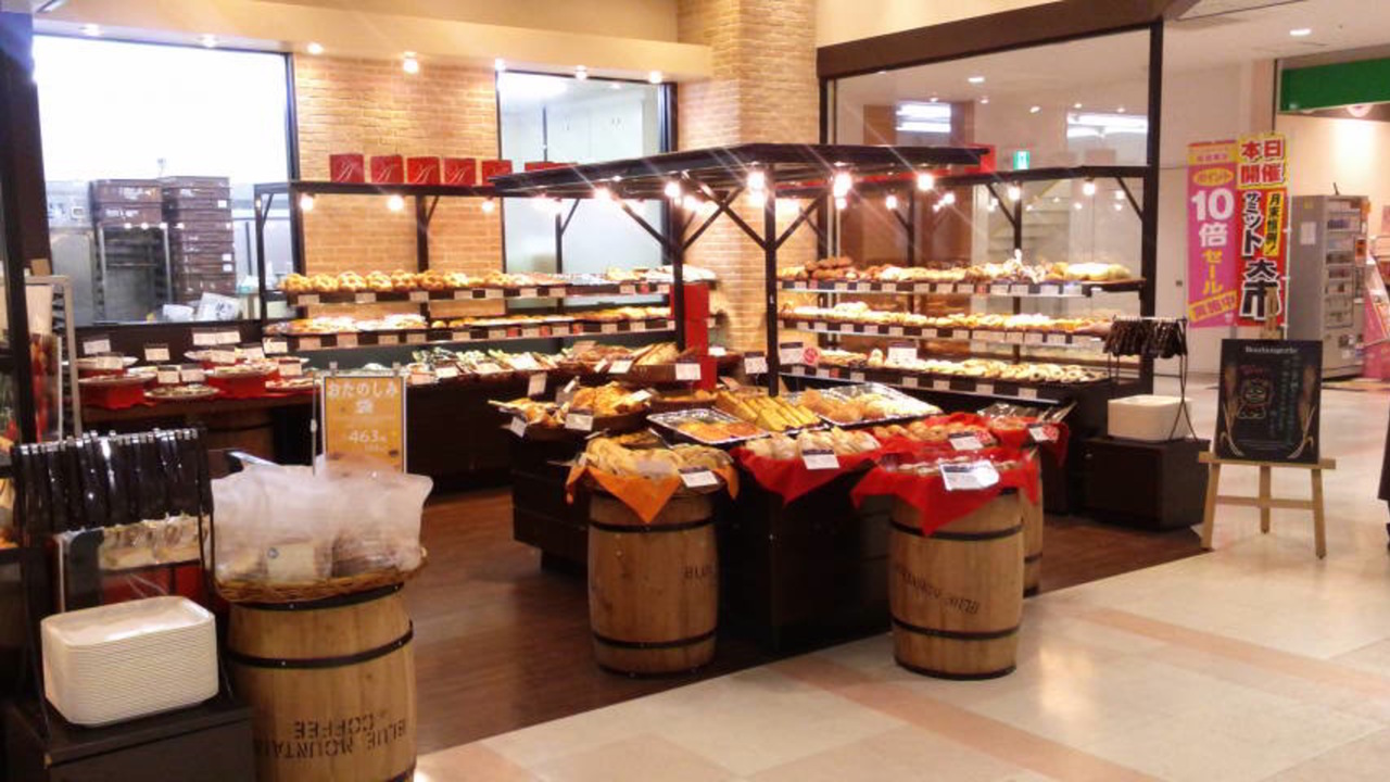 バンデロールの事業内容の写真1枚目