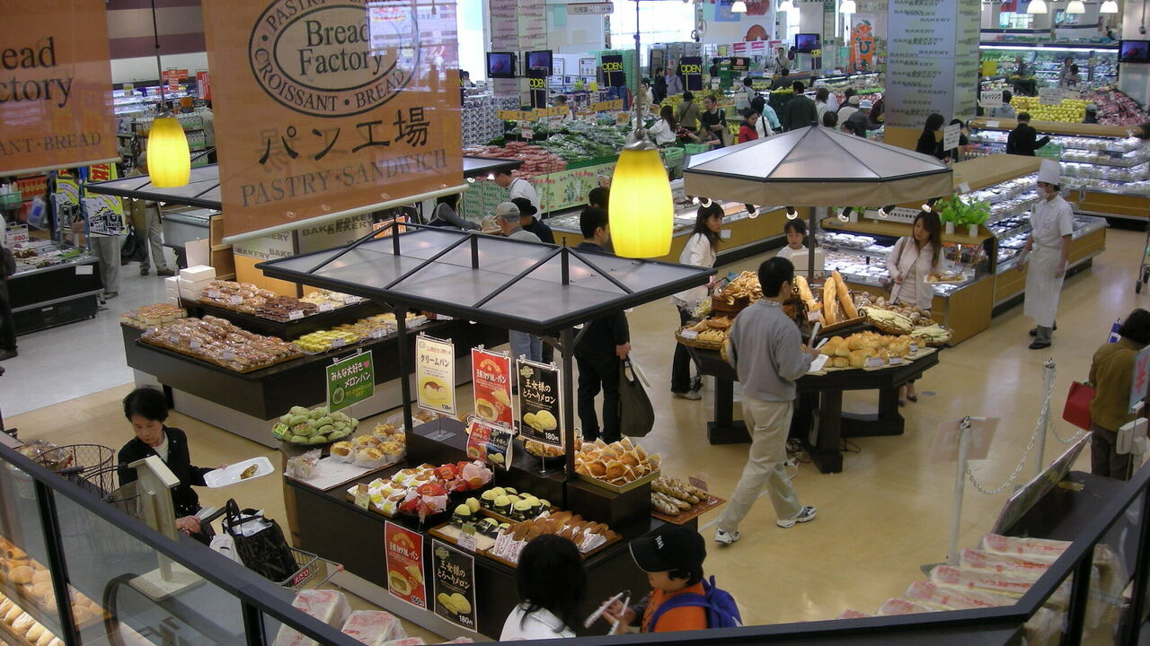 バンデロールの事業内容の写真2枚目