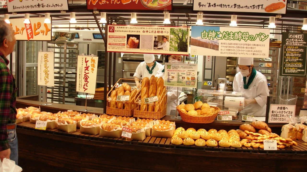 バンデロールの事業内容の写真4枚目