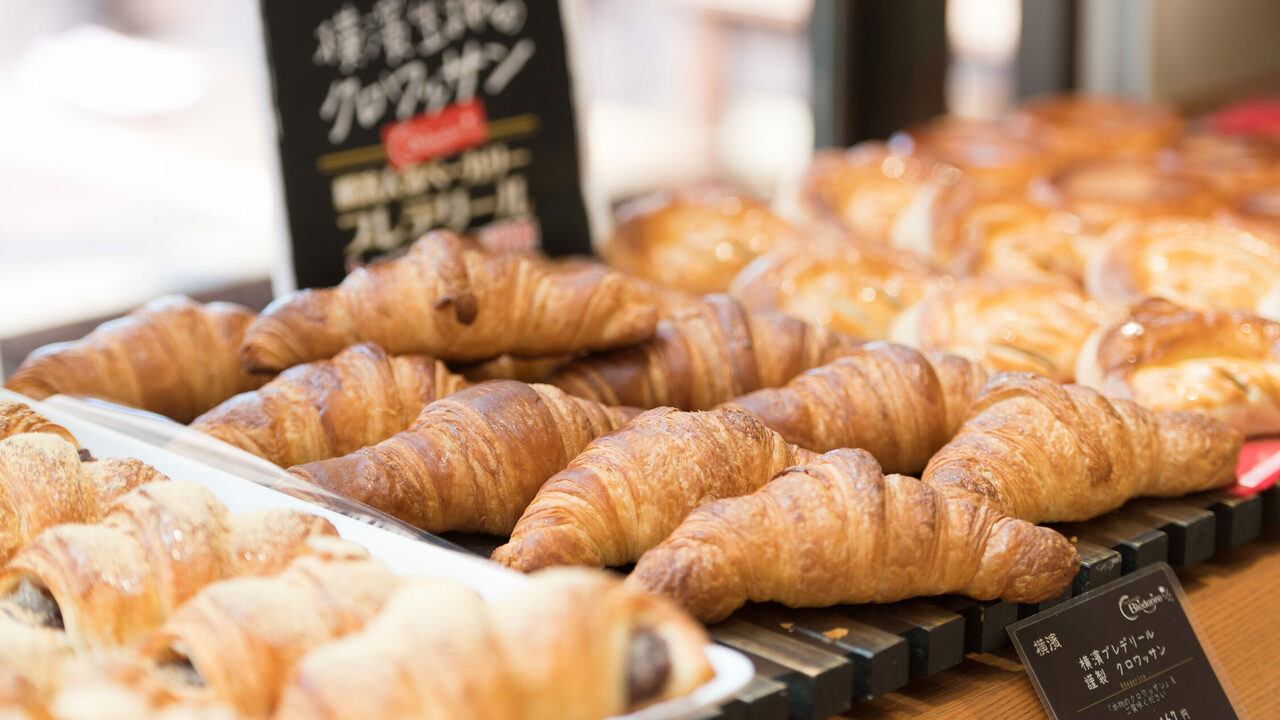 バンデロールのこだわりポイントの写真1枚目