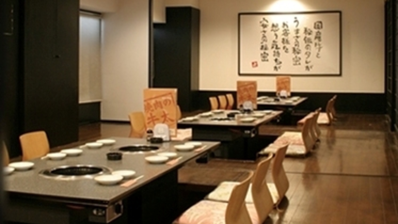 焼肉の牛太の事業内容の写真1枚目