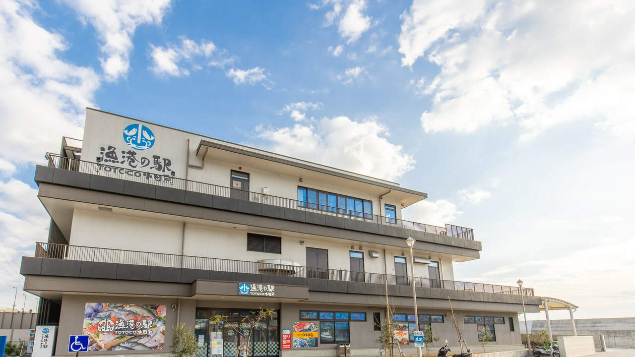 株式会社相州村の駅-道の駅 1枚目