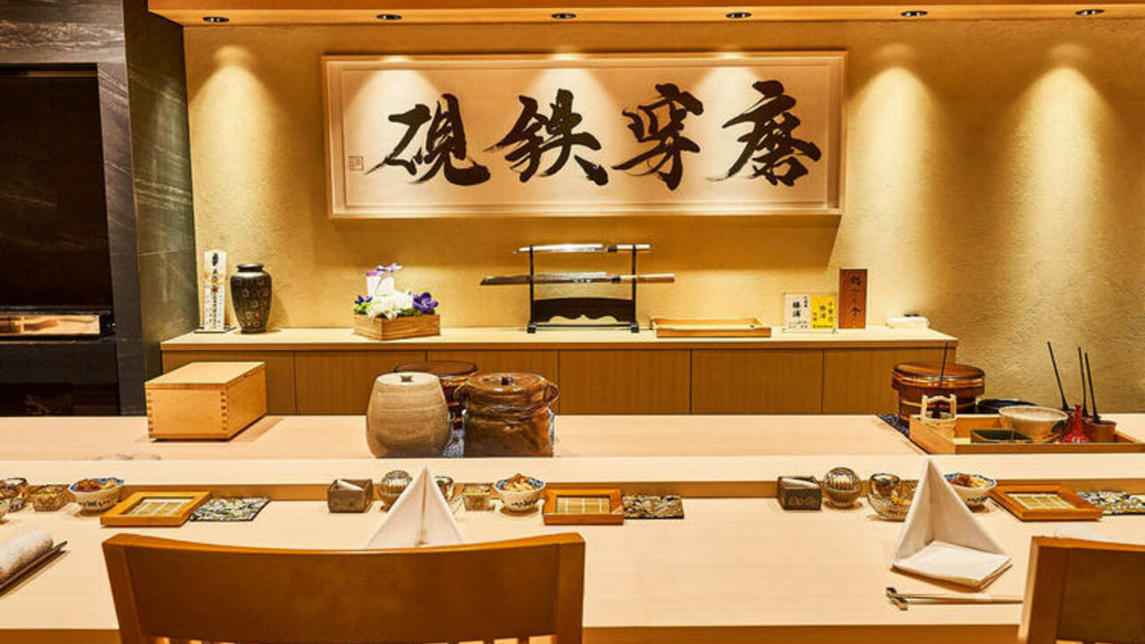 鮨 こう介の事業内容の写真1枚目