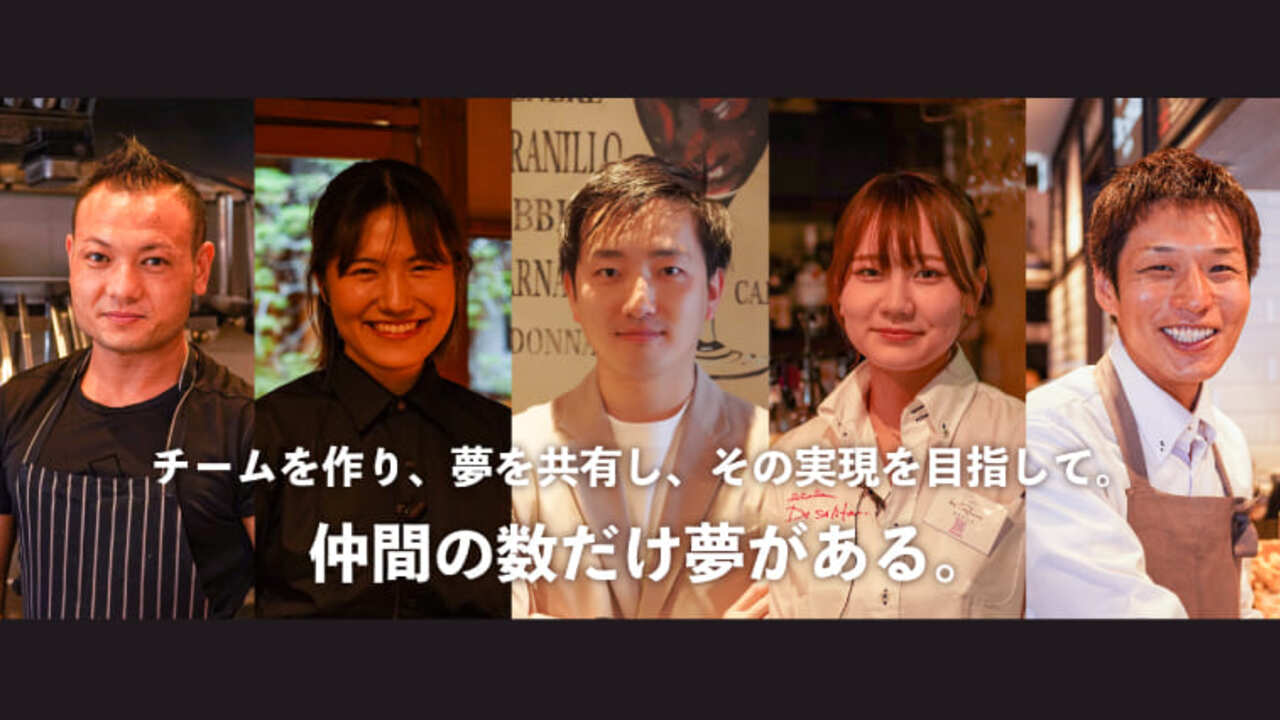 焼肉レストラン ロインズの事業内容の写真1枚目