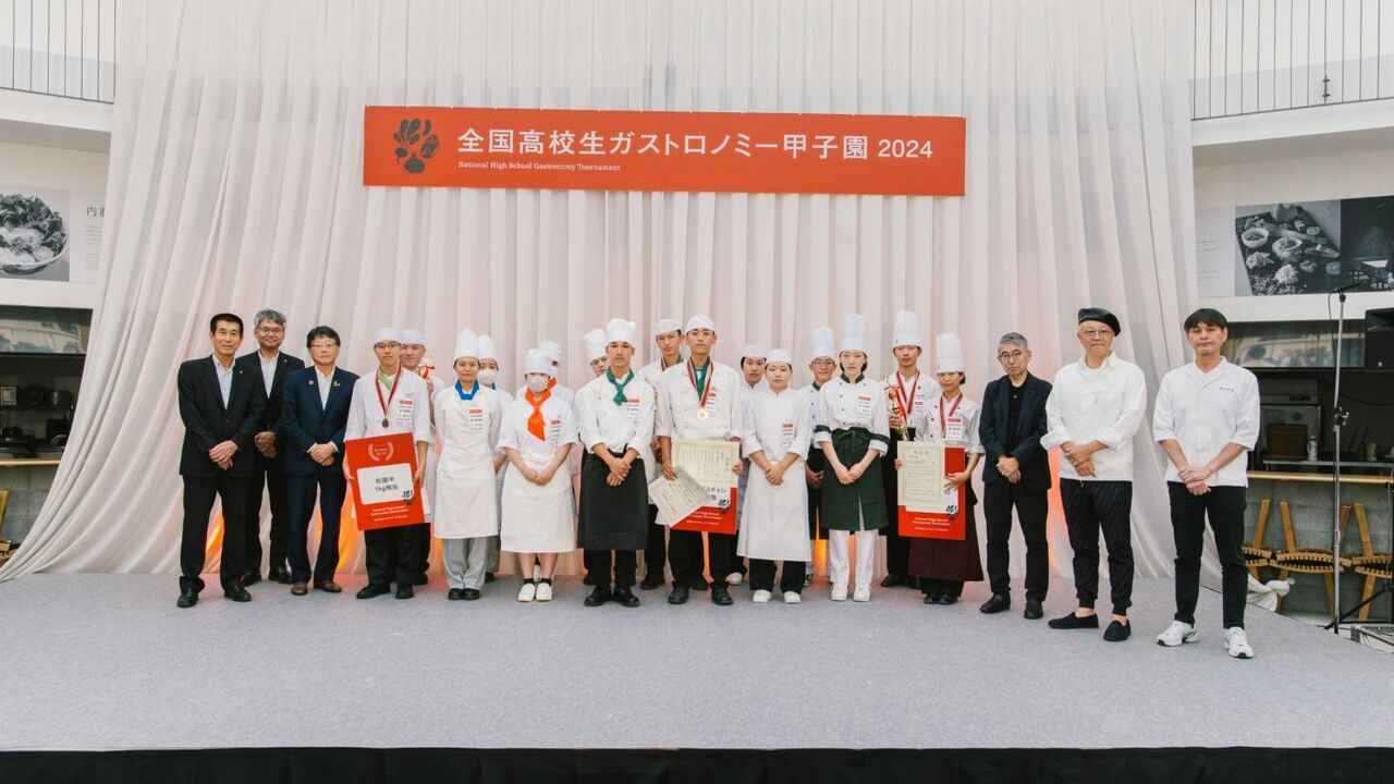 アクアイグニスのこだわりポイントの写真4枚目