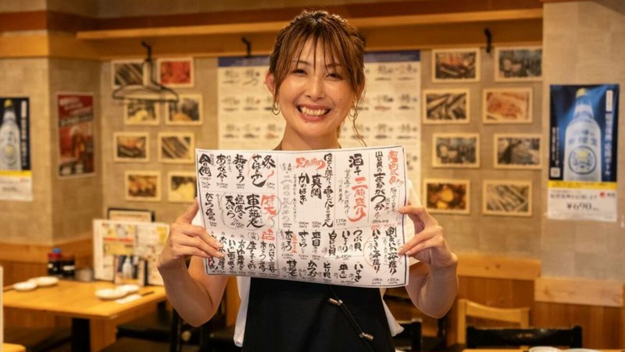 魚 駅前のこだわりポイントの写真2枚目