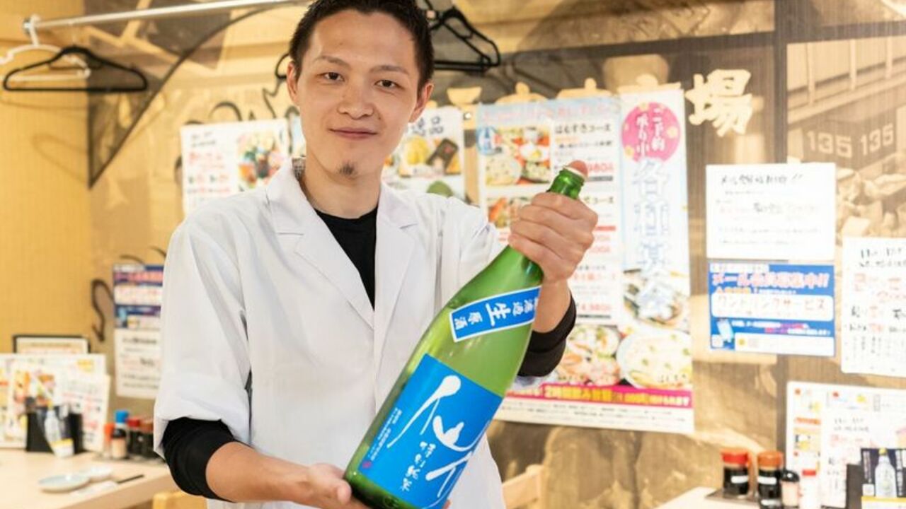 魚 駅前のこだわりポイントの写真3枚目