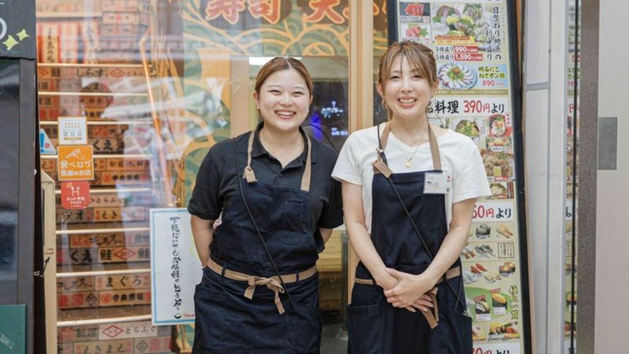 魚 駅前の事業内容の写真4枚目