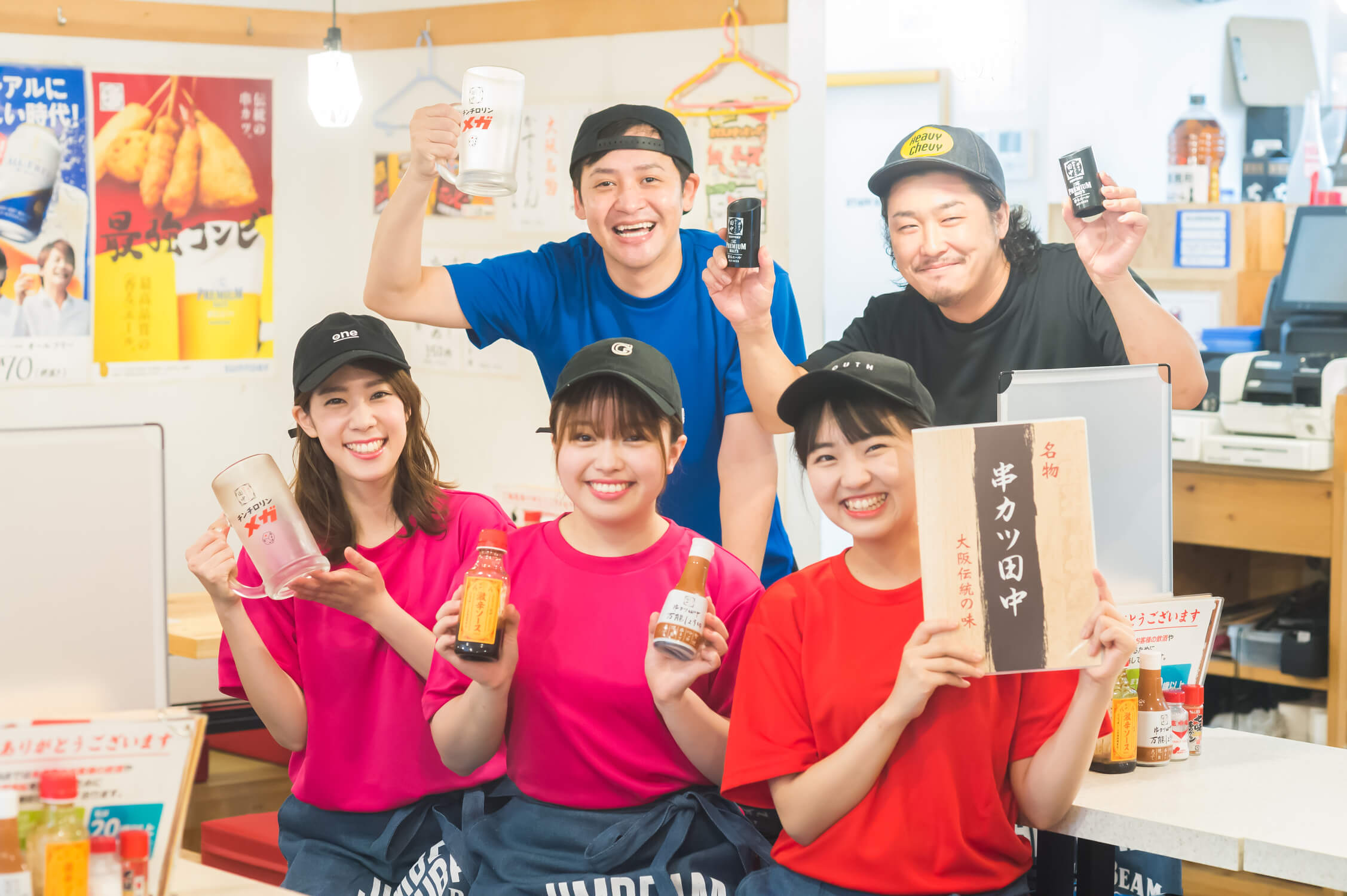株式会社イートスタイル-串カツ田中 2枚目
