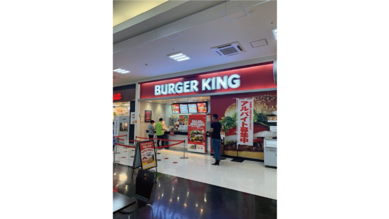 バーガーキングの事業内容の写真3枚目